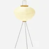 Akari 10A Floor Lamp