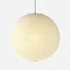 Akari Light Sculpture – 75A