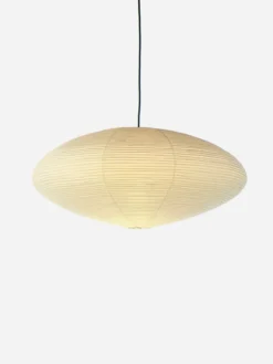 Akari Light Sculpture – 21A