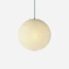 Akari Light Sculpture – 45A