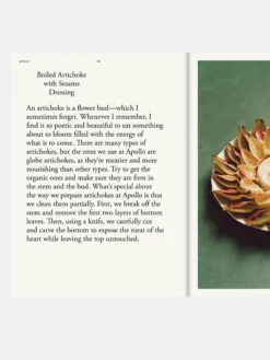 Apollo: State-of-the-Art Cooking and a Party