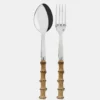 Bamboo Serving Set - Light