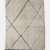 Beni Aniq - Natural Wool