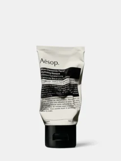 Blue Chamomile Facial Hydrating Masque - 60 ml