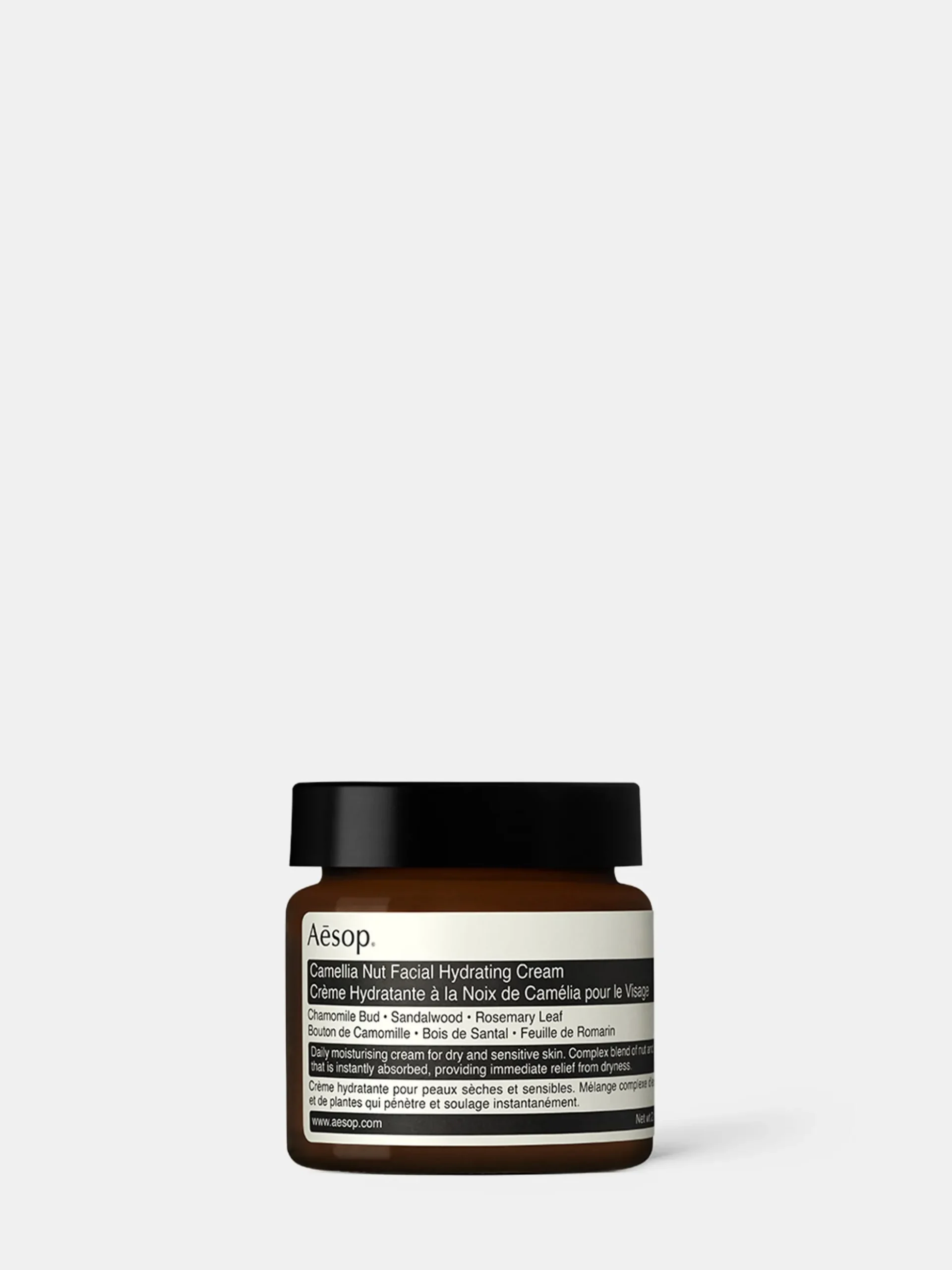 Camellia Nut Facial Hydrating Cream