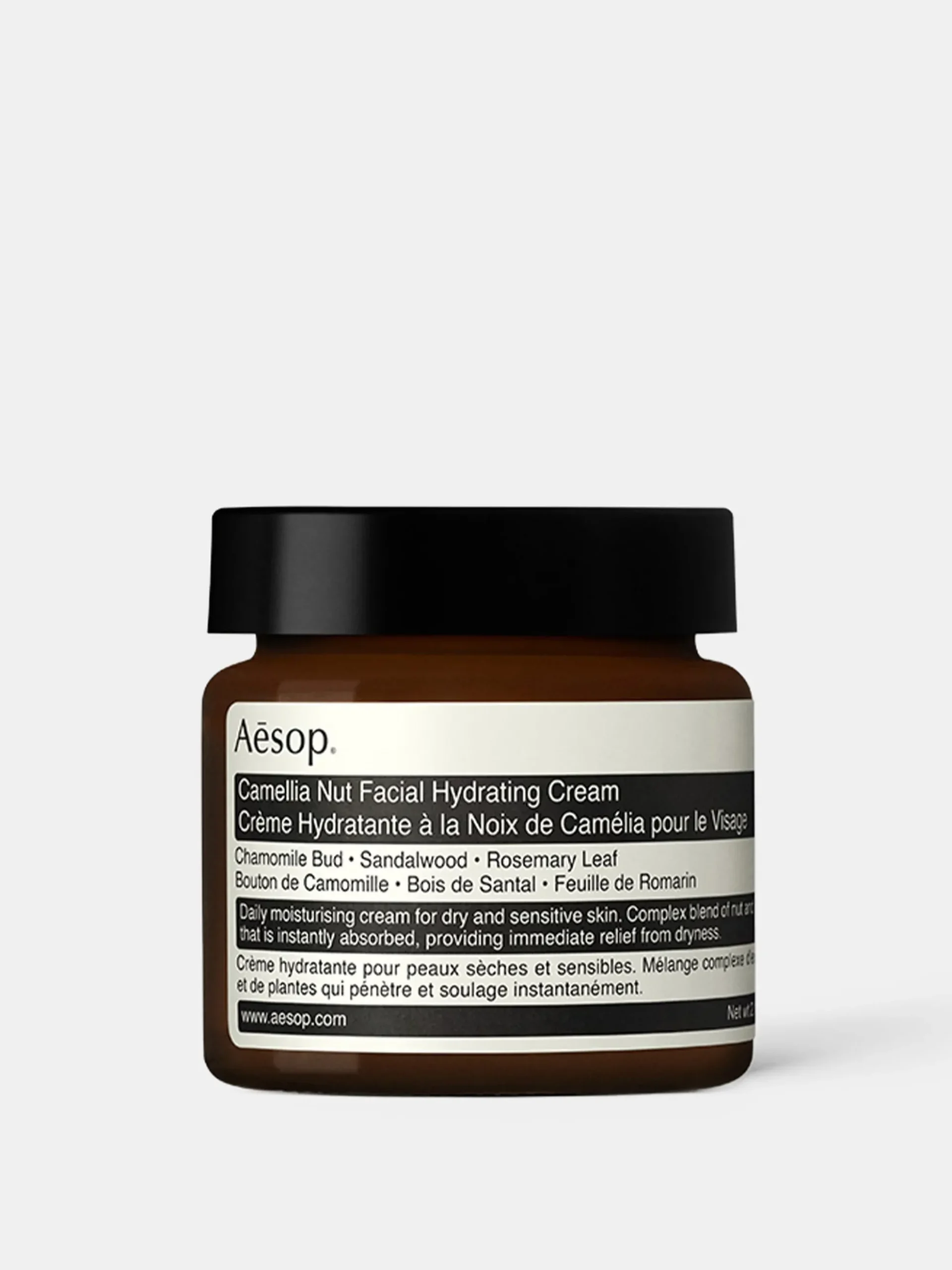 Camellia Nut Facial Hydrating Cream