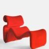 Etcetera Lounge Chair - Scarlet Red