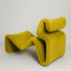 Etcetera Lounge Chair - Turmeric Yellow
