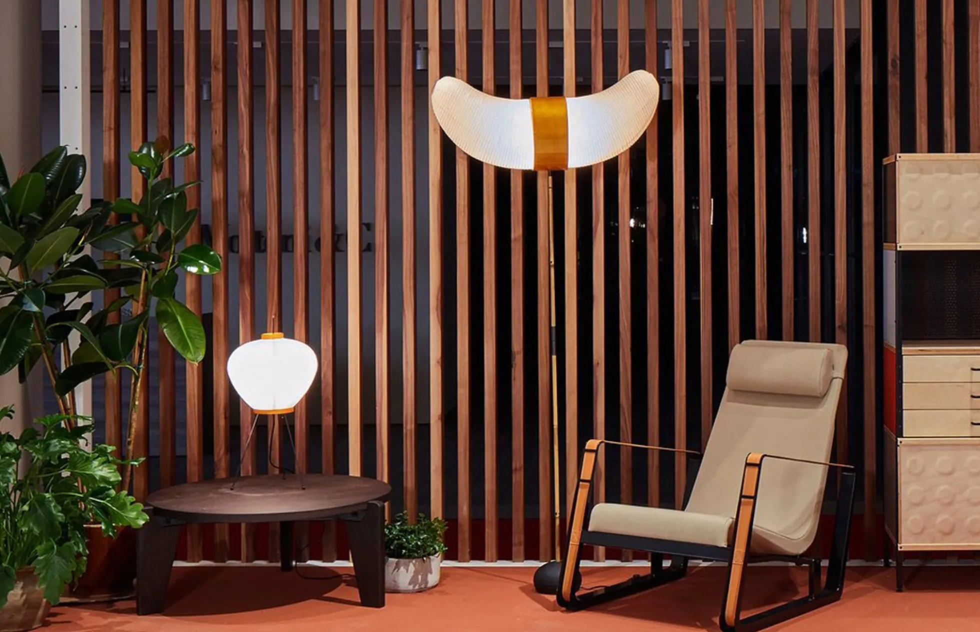 Isamu Noguchi – Akari BB3-33S