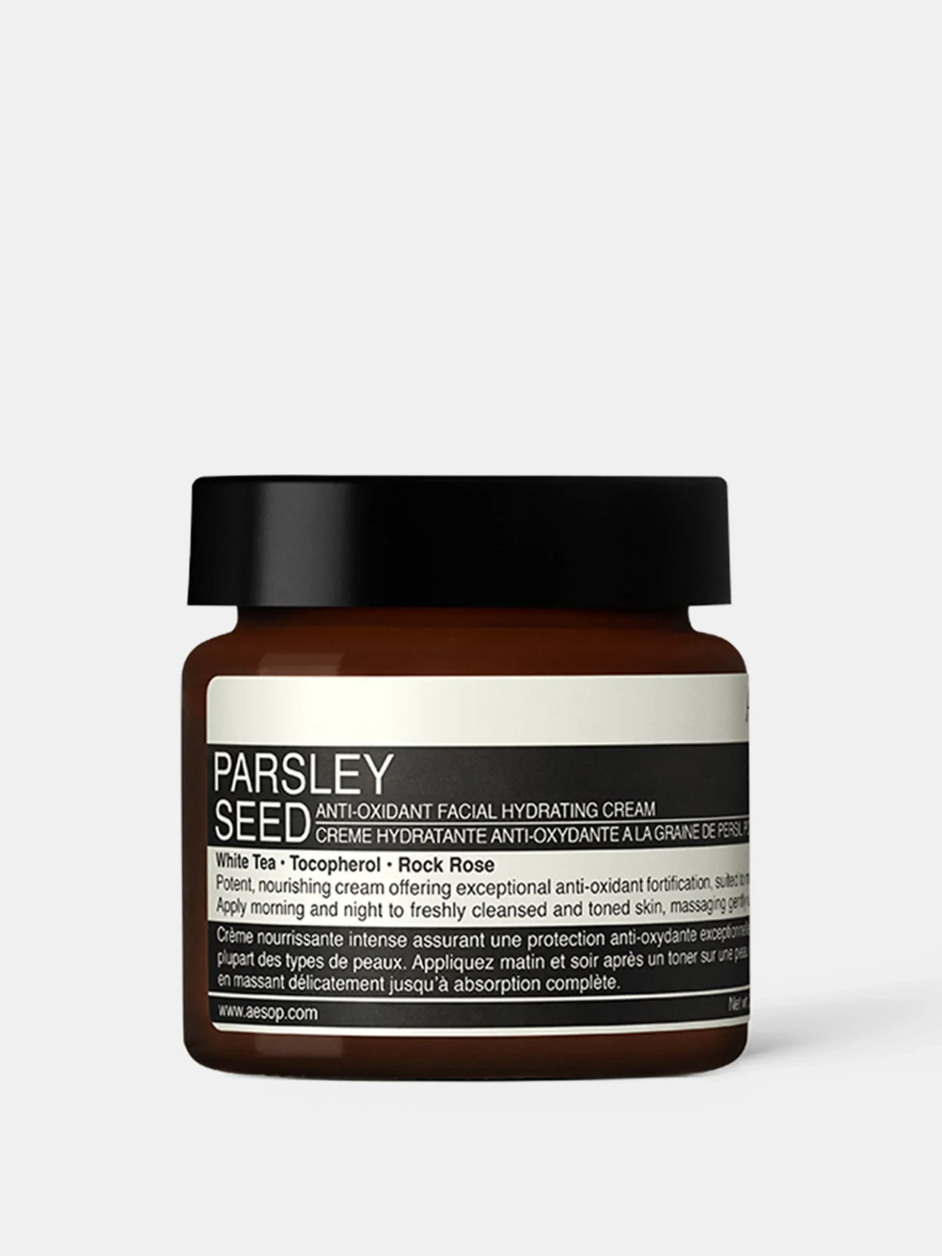 Parsley Seed Anti-Oxidant Facial Hydrating Cream 60ml