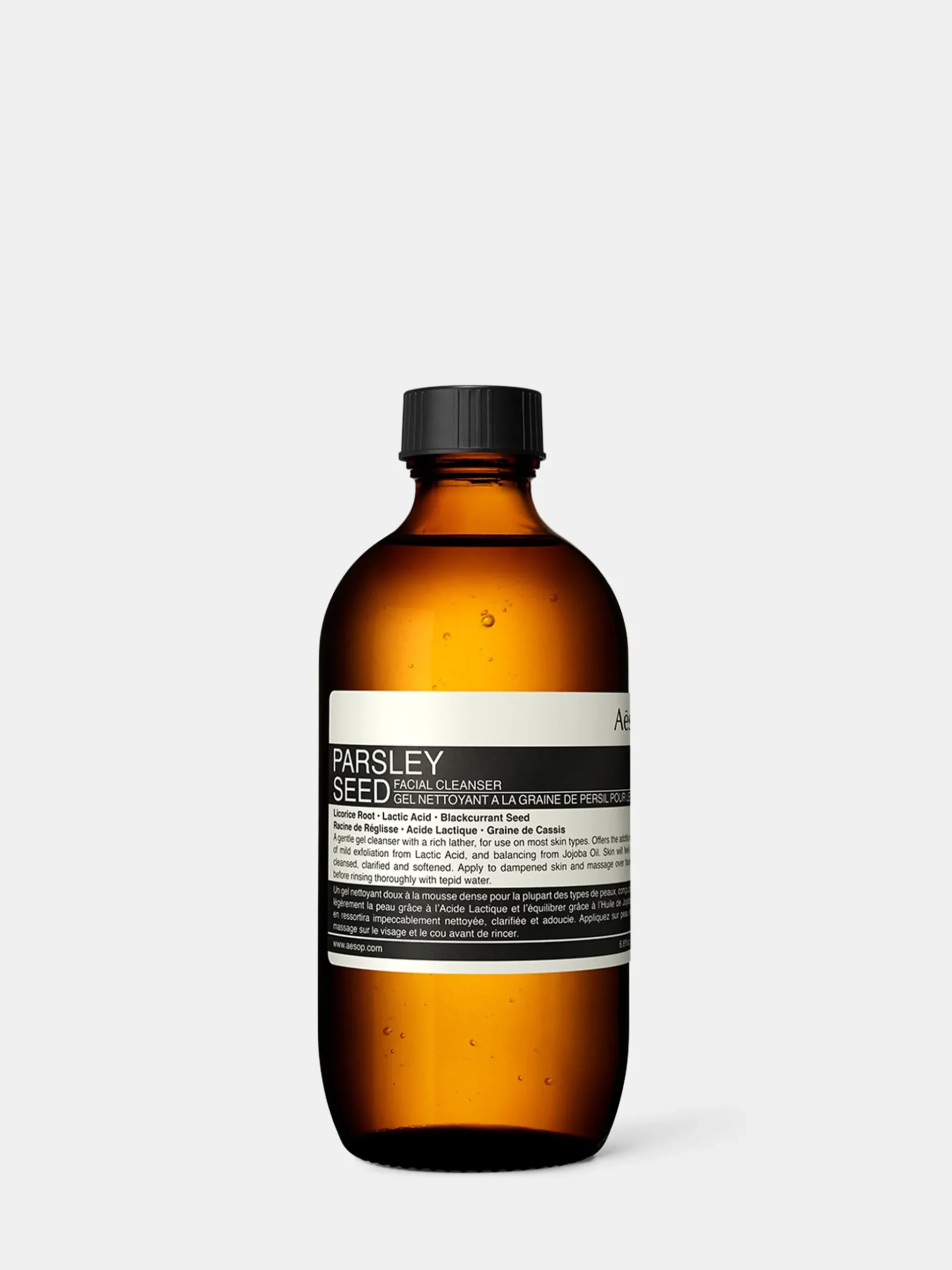 Parsley Seed Facial Cleanser