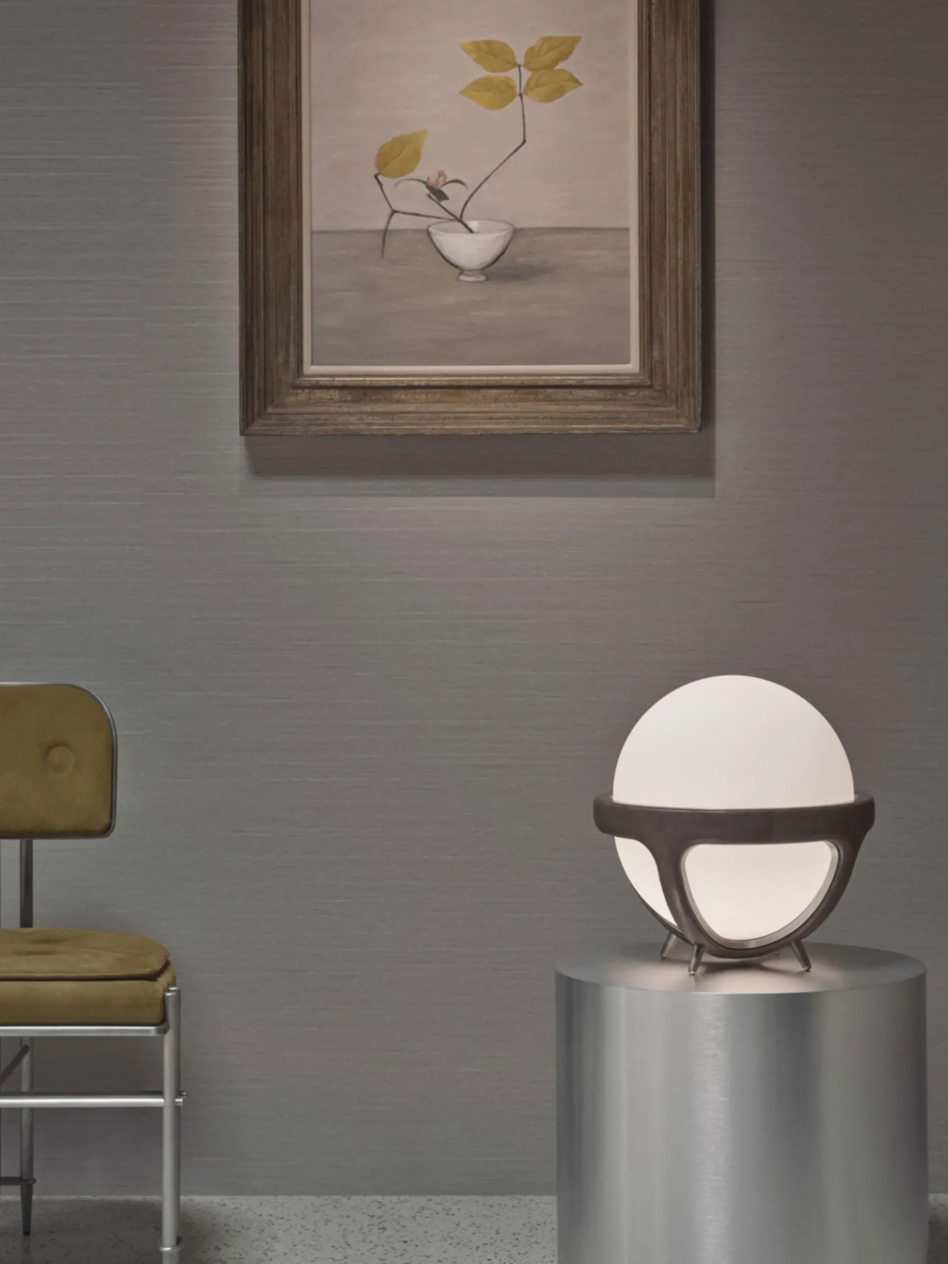 Reprise Table Lamp