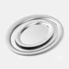 Stainless Steel Trays - Set of 2