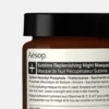 Sublime Replenishing Night Masque